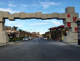 科創(chuàng)區(qū)上馬社區(qū)周邊環(huán)境整治經(jīng)營性項(xiàng)目投資論證分析報告