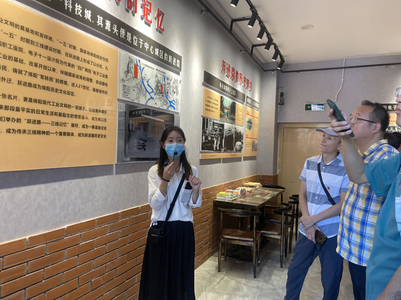 2022年四川遠(yuǎn)通規(guī)劃設(shè)計(jì)有限公司黨支部暨綿陽(yáng)市國(guó)土空間規(guī)劃協(xié)會(huì)黨支部 “七一”主題黨建活動(dòng)